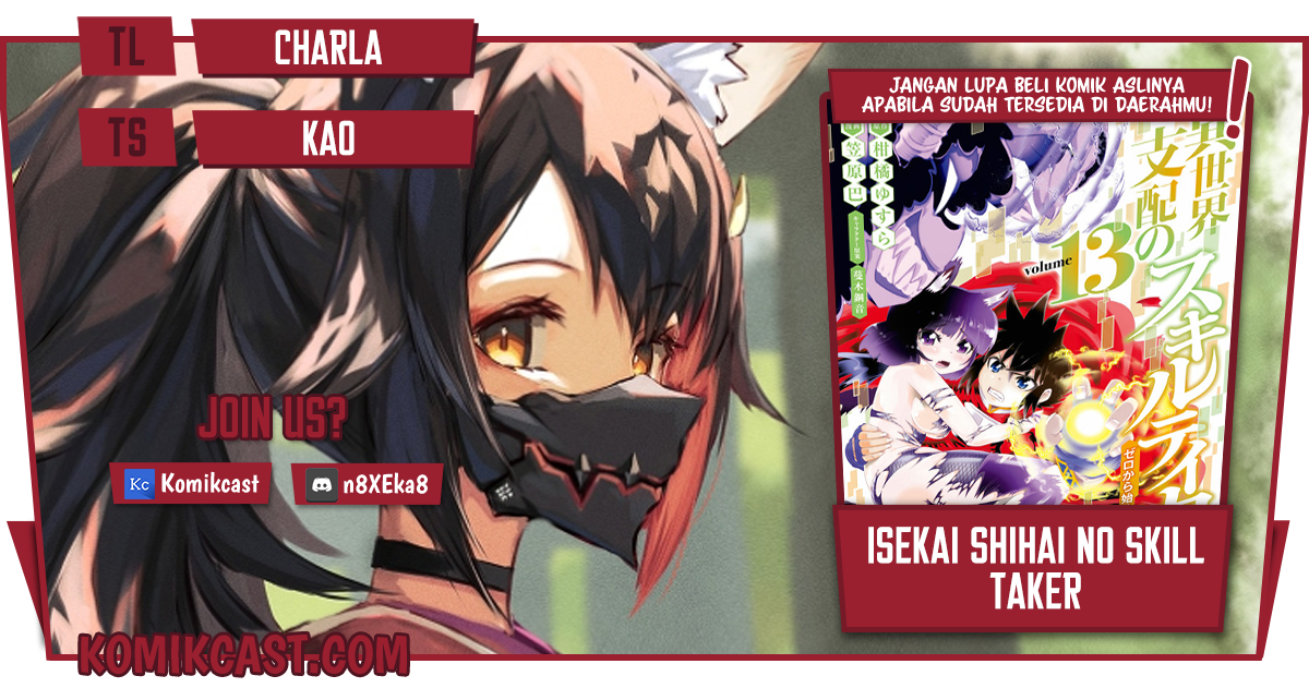 Isekai Shihai no Skill Taker: Zero kara Hajimeru Dorei Harem Chapter 73 Gambar 1